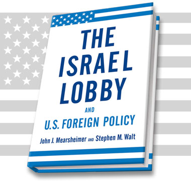 israel_lobby_home_book.jpg